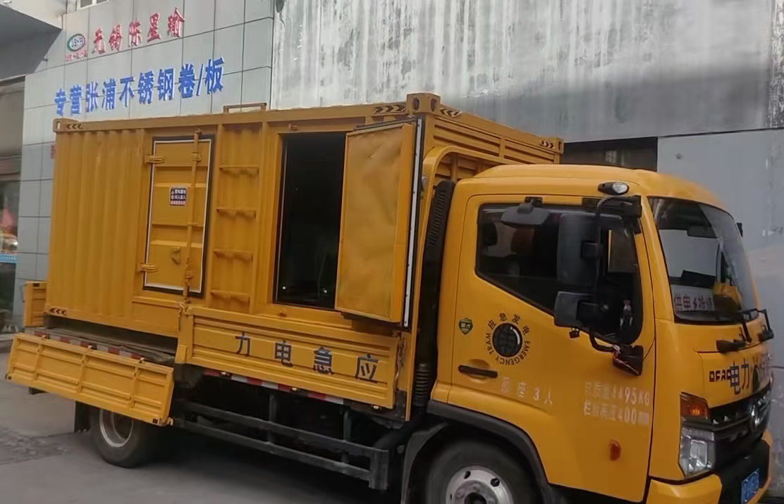 厦门柴油发电机组负载测试时应如何监控机组的运行状态？